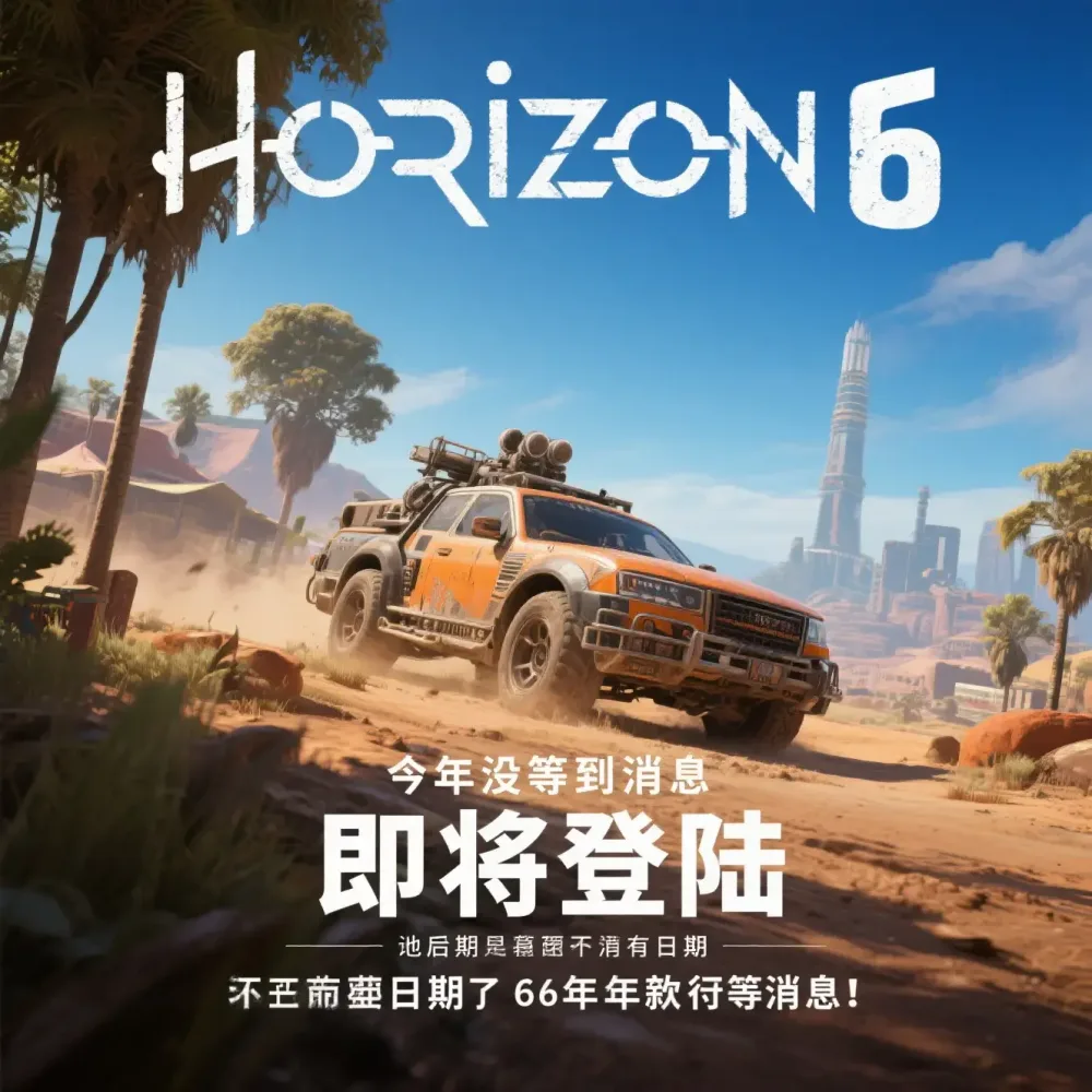 陈思远